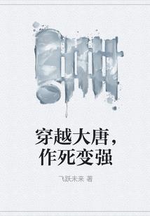 落花有意君有心