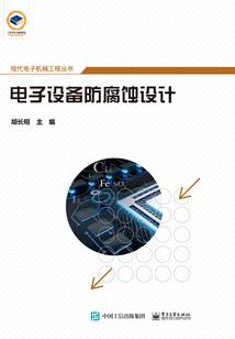 英雄联盟之电竞之狂