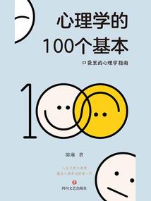 修罗绝宠：天才阵法师