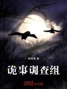 傲天仙侣