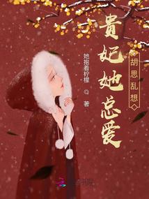 存留待改