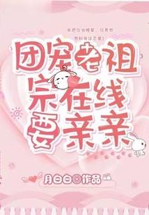 士棋游戏