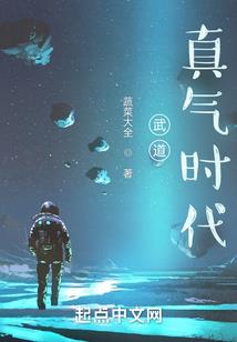 妖命仙师