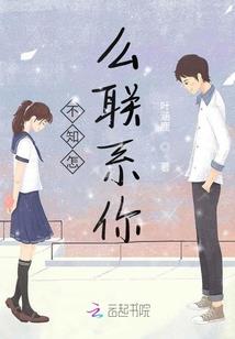 阳光本在风雨后