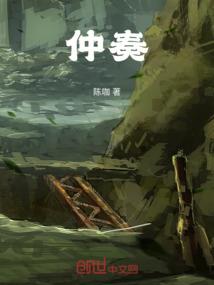 沈枫是大佬