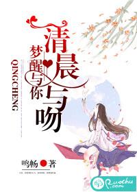 99协议：芸观