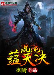 我与他们之间