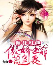 肆处游荡