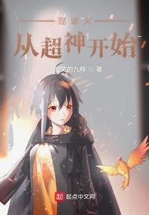 那年夏天琉璃梦