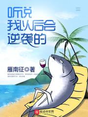 至道学宫