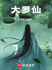 哥哥是恶魔