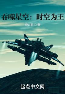 情感拼盘