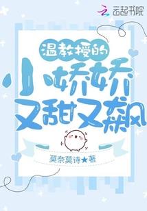 重生之毒侵入骨