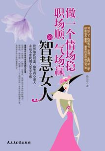 神灵阁