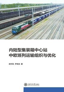 自修成神