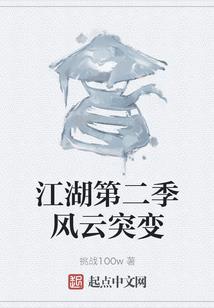 复兴中国