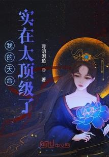 要何时去见你