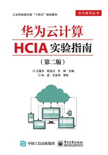 双子星公主之水滴奇缘