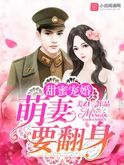 EXO：爱之守护