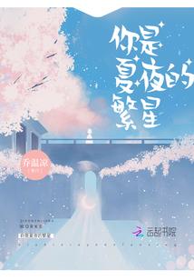 那一场爱情