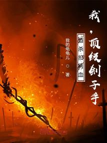 重生1988，我被亲爹偷听心声
