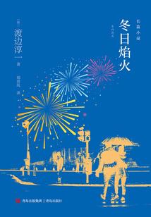 带着时空商店搞基建