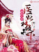 四合院：改正归邪的许大茂