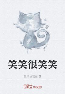 EXO学院之童年回忆