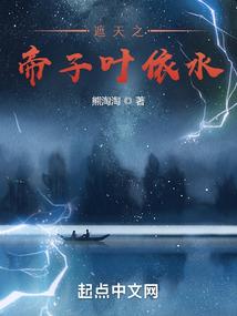 轮回的幻想