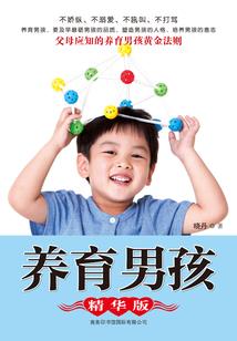 EXO之爱恨情仇