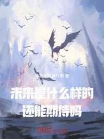 易城柒恋