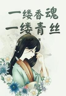苍穹十剑