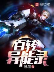 黑街丫头之仰望幸福的角度