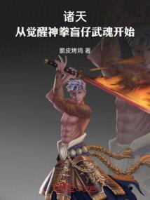 青春时候的青春