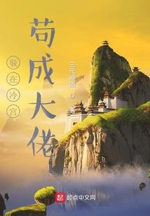 银河，我说了算