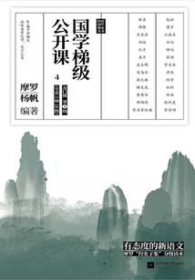 沙漏女孩