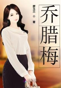 超能力的斗争