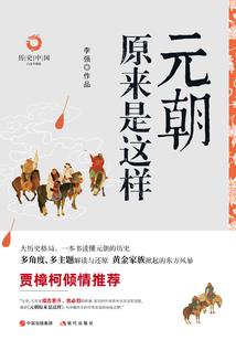 极品小戒神