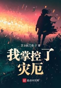我多想再见你哪怕匆匆一眼就别离