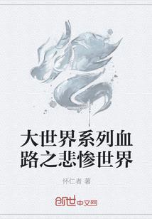 巨星从直播掉爆款开始