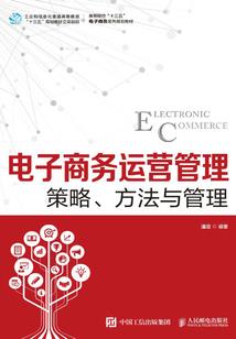 神裔继承者