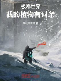 催命锦囊