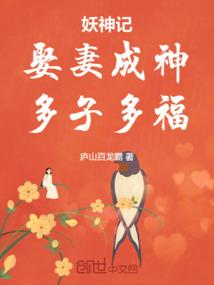 还能回想起来的记忆