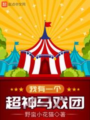 快穿之炮灰的花式逆袭
