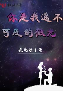 这样的年华