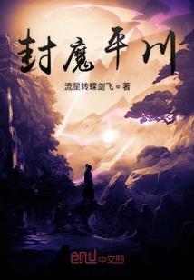 快穿Boss的心尖宠