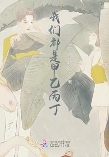 帝蝎邪妃凤逆九天绝色兽妃