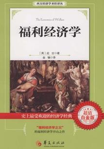 南笙北执堇色安年