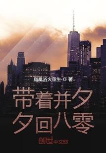 吞噬星空之修炼天赋加持器