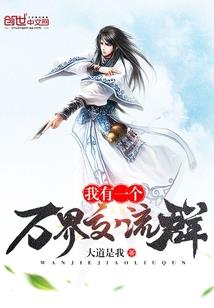 怜香熙玉
